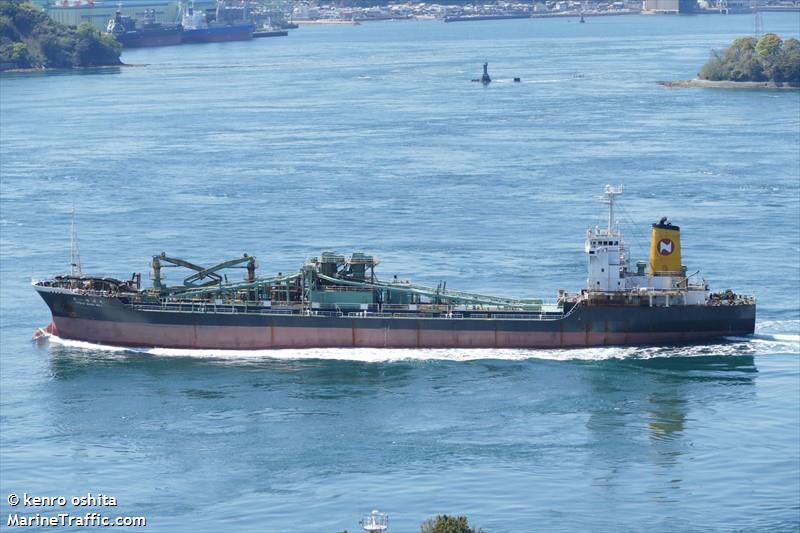 yoshin (Cement Carrier) - IMO 8716538, MMSI 572402220, Call Sign T2PX5 under the flag of Tuvalu