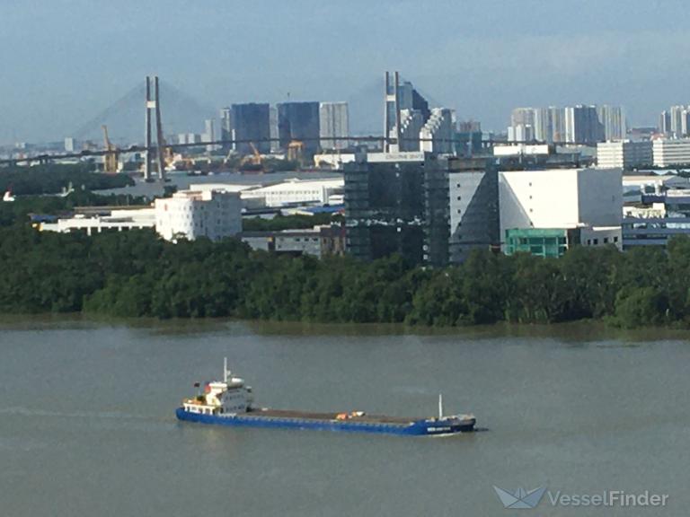 hien anh 555 (Cargo ship) - IMO , MMSI 574014557, Call Sign XVLB2 under the flag of Vietnam