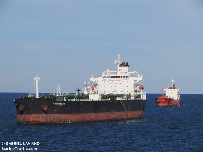 jason (Chemical/Oil Products Tanker) - IMO 9377808, MMSI 636017460, Call Sign D5LB4 under the flag of Liberia