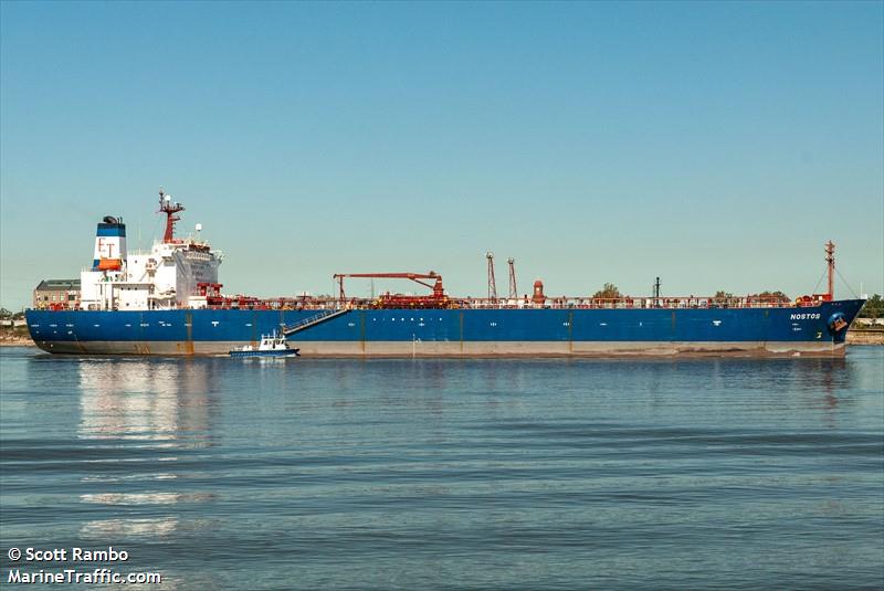 nostos (Oil Products Tanker) - IMO 9258014, MMSI 636019667, Call Sign D5VO7 under the flag of Liberia