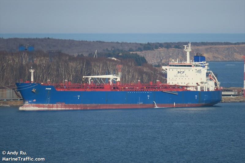 pamir (Chemical/Oil Products Tanker) - IMO 9276028, MMSI 636019785, Call Sign D5WD6 under the flag of Liberia