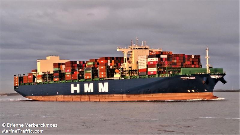 hmm hanbada (Container Ship) - IMO 9869203, MMSI 636020707, Call Sign 5LAH8 under the flag of Liberia