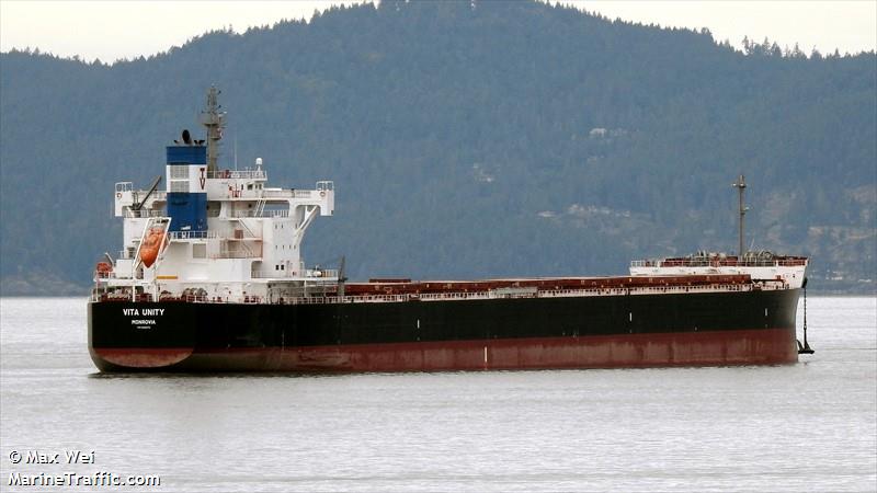 vita unity (Bulk Carrier) - IMO 9902275, MMSI 636020732, Call Sign 5LAK9 under the flag of Liberia