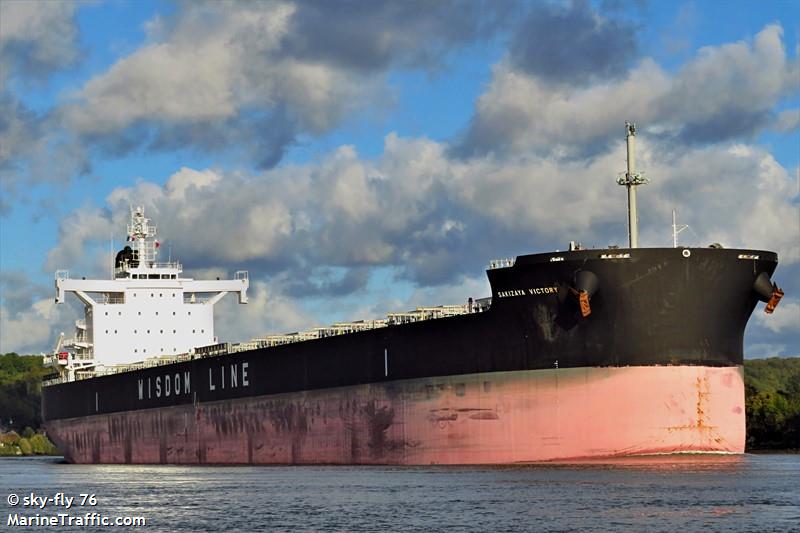 sakizaya victory (Bulk Carrier) - IMO 9892688, MMSI 636020768, Call Sign 5LAP9 under the flag of Liberia