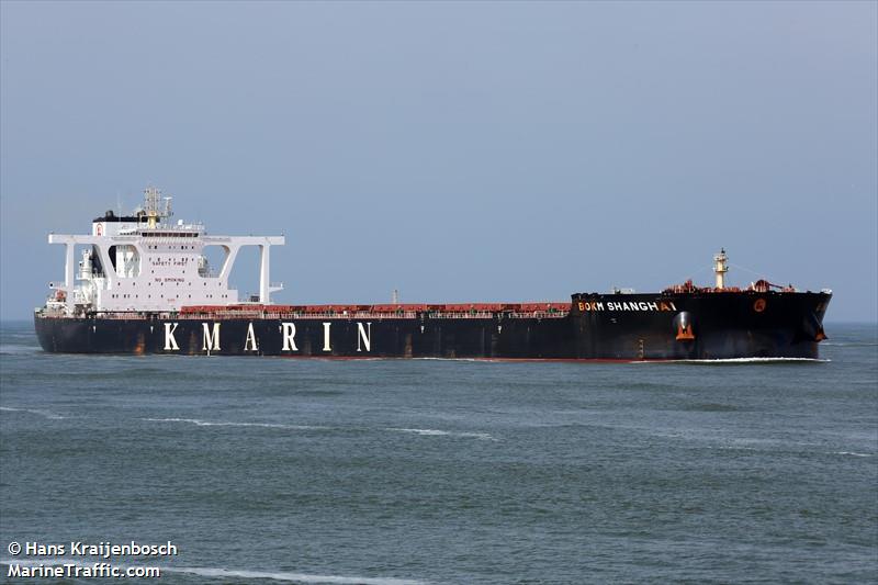 bokm shanghai (Bulk Carrier) - IMO 9851256, MMSI 636020785, Call Sign 5LAS2 under the flag of Liberia