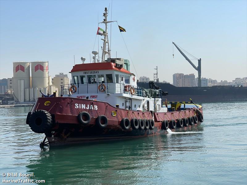 sinjab (Tug) - IMO , MMSI 677035600 under the flag of Tanzania