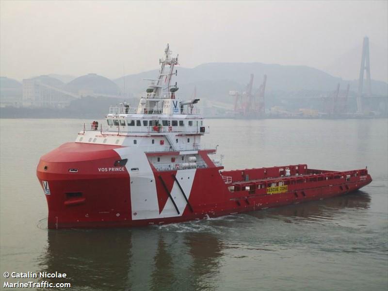 vos prince (Offshore Tug/Supply Ship) - IMO 9697521, MMSI 236675000, Call Sign ZDPJ6 under the flag of Gibraltar