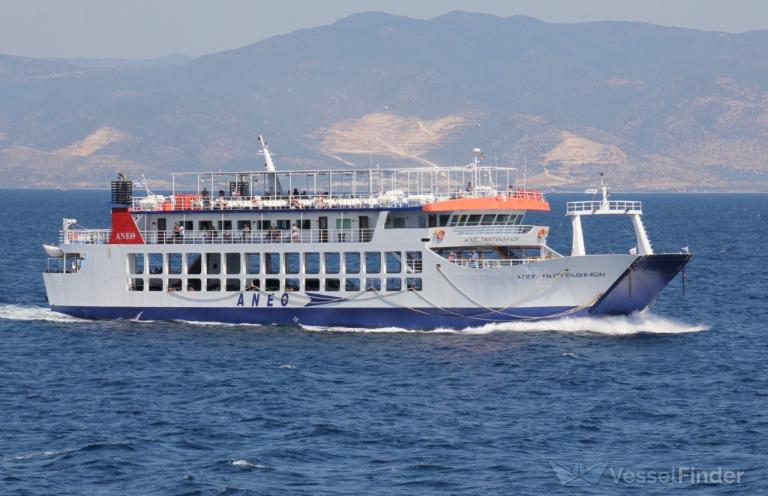 agios panteleimon (Passenger/Ro-Ro Cargo Ship) - IMO 8968961, MMSI 237033700, Call Sign SX 7669 under the flag of Greece