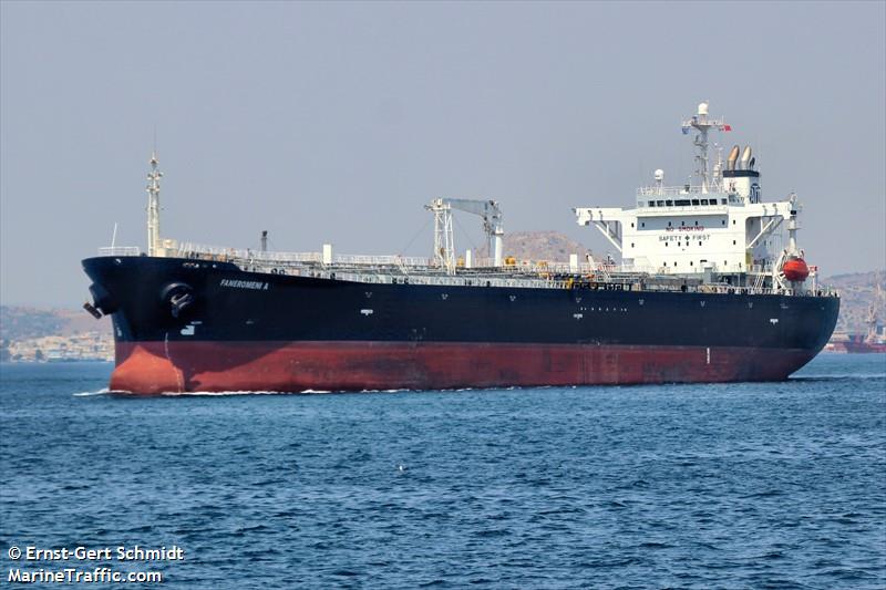 faneromeni (Bulk Carrier) - IMO 9343857, MMSI 240576000, Call Sign SVKG under the flag of Greece