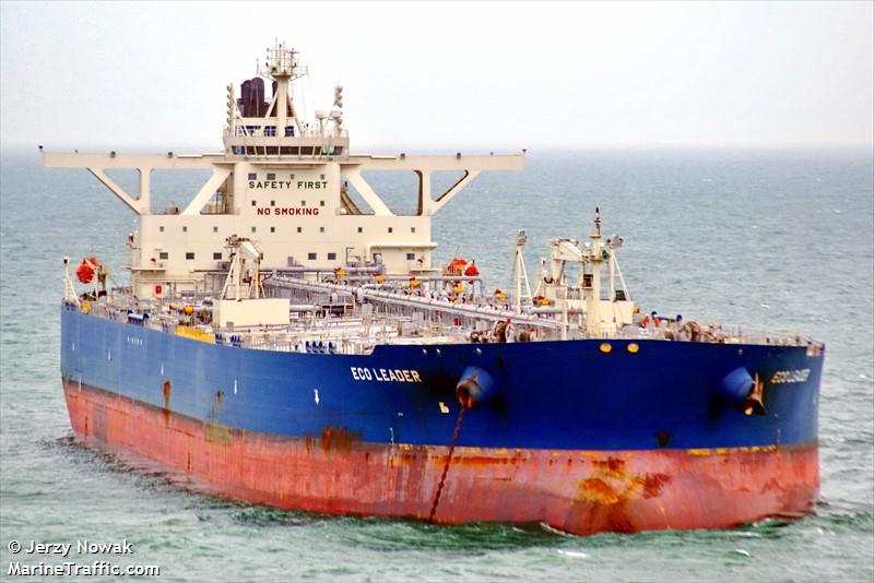 eco leader (Crude Oil Tanker) - IMO 9734109, MMSI 258994000, Call Sign LAXE7 under the flag of Norway