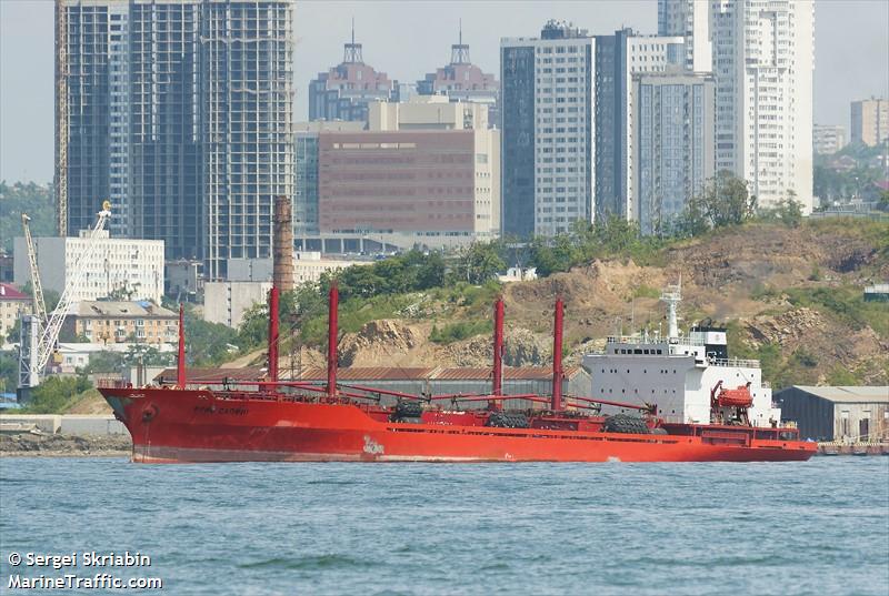 frio sapfir (Refrigerated Cargo Ship) - IMO 9014793, MMSI 273398990, Call Sign UBFP5 under the flag of Russia