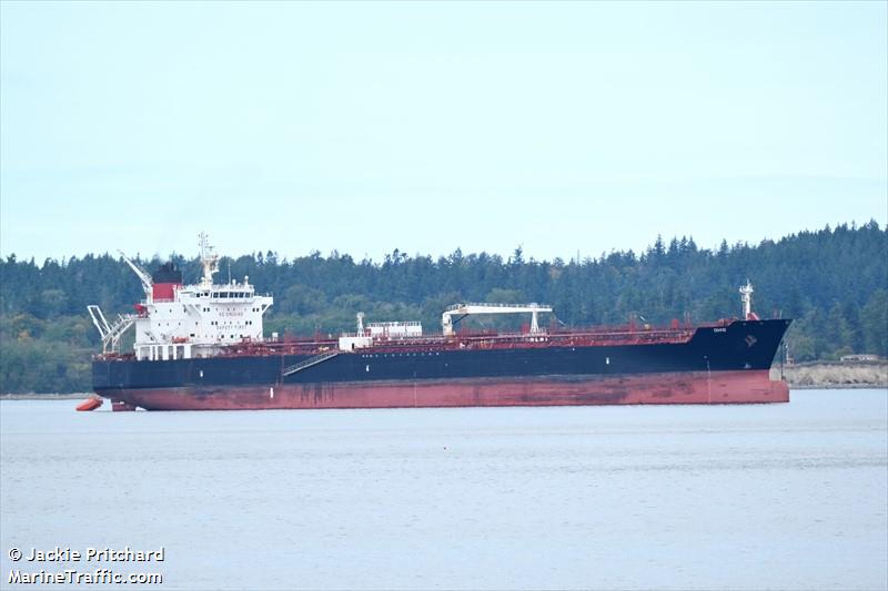 ohio (Chemical/Oil Products Tanker) - IMO 9704776, MMSI 338227000, Call Sign WOHN under the flag of USA
