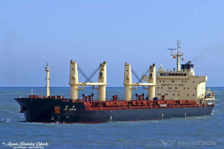 sea sapphire (Bulk Carrier) - IMO 9557226, MMSI 351250000, Call Sign 3EYH2 under the flag of Panama