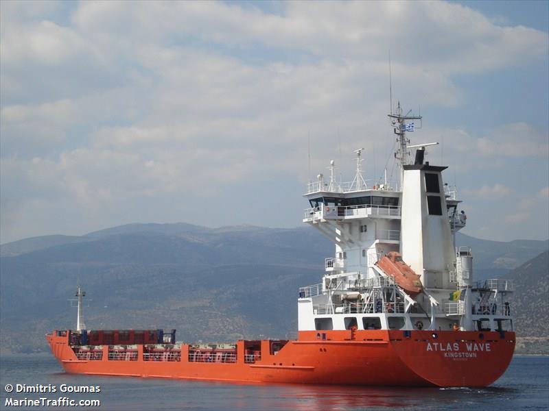 atlas trader (General Cargo Ship) - IMO 9083902, MMSI 376245000, Call Sign J8B4576 under the flag of St Vincent & Grenadines