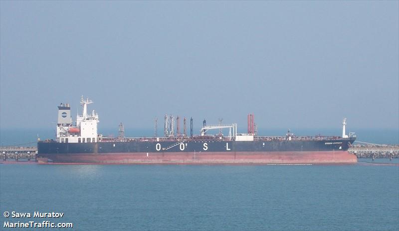 orion express (Oil Products Tanker) - IMO 9188764, MMSI 405000247, Call Sign S2AE3 under the flag of Bangladesh