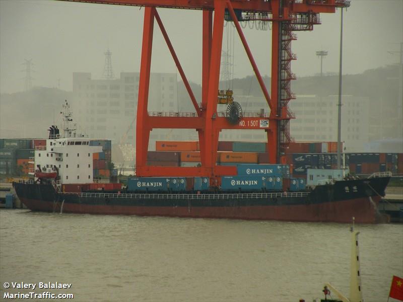 de lin (General Cargo Ship) - IMO 8132304, MMSI 412355060, Call Sign BHWC under the flag of China