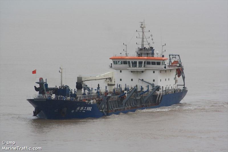 zhe lu gong 002 (Hopper Dredger) - IMO 9674634, MMSI 413450130, Call Sign BLFJ5 under the flag of China