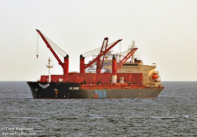 yuanhangweiye (Bulk Carrier) - IMO 9371799, MMSI 414335000, Call Sign BQYQ under the flag of China