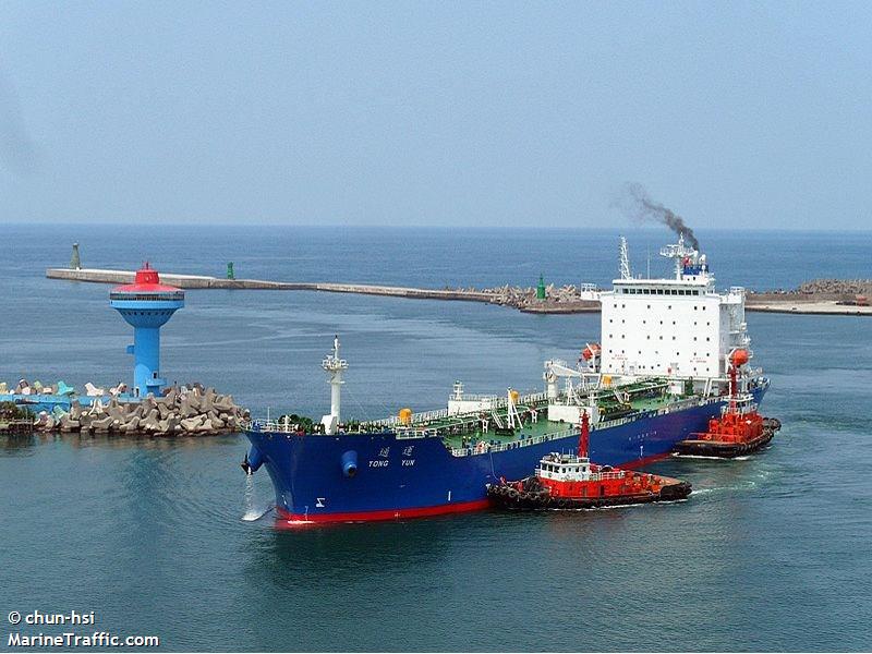 tong yun (Oil Products Tanker) - IMO 9566356, MMSI 416450000, Call Sign BHFC under the flag of Taiwan