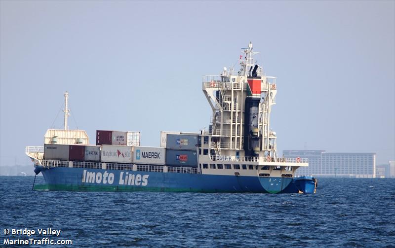 maiko (Container Ship) - IMO 8738134, MMSI 431000527, Call Sign JD2630 under the flag of Japan