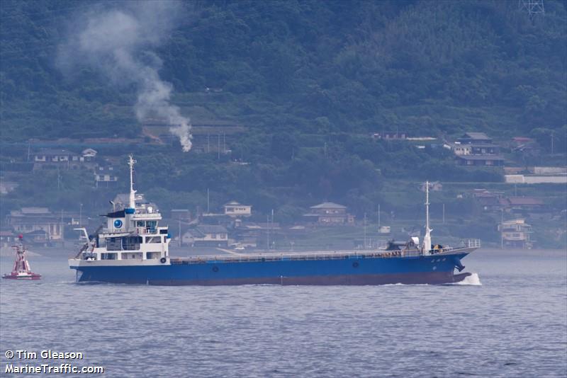 naniwa2 (Cargo ship) - IMO , MMSI 431001152, Call Sign JD3033 under the flag of Japan