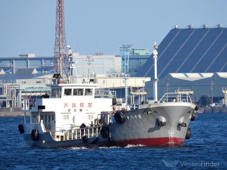 no.18kinoene maru (Tanker) - IMO , MMSI 431006854 under the flag of Japan