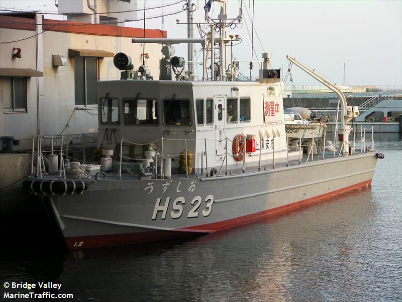 uzushio (Other type) - IMO , MMSI 431300331, Call Sign JG5425 under the flag of Japan