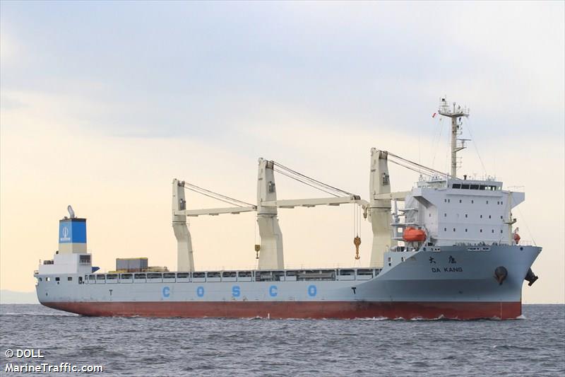 da kang (General Cargo Ship) - IMO 9608312, MMSI 477463100, Call Sign VRMA6 under the flag of Hong Kong