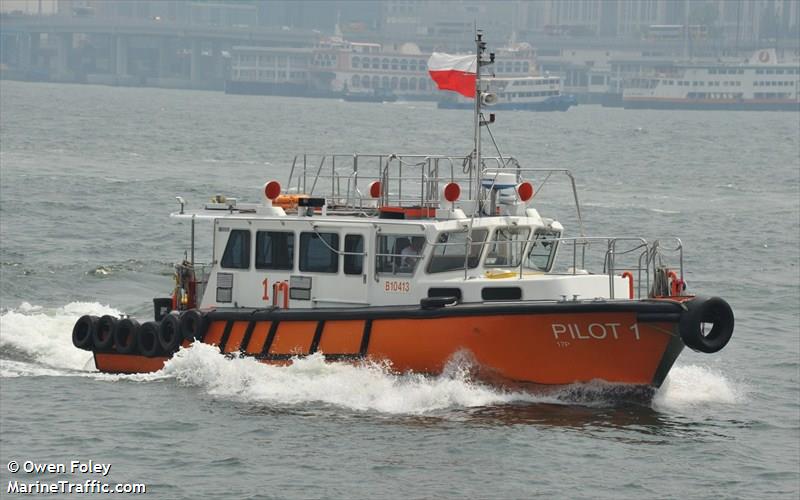 pilot 1 (Pilot) - IMO , MMSI 477995053 under the flag of Hong Kong
