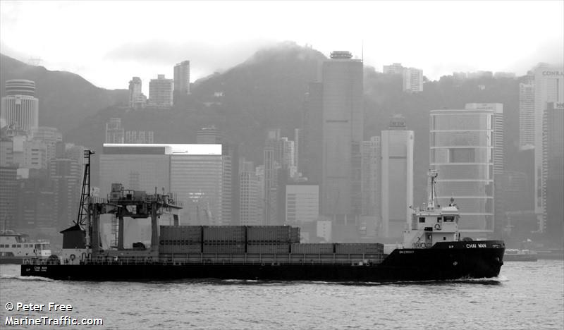 chai wan (Container Ship) - IMO 9037496, MMSI 477995162, Call Sign VRS4145 under the flag of Hong Kong
