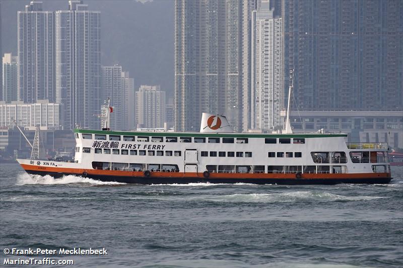 xin fa (Passenger ship) - IMO , MMSI 477995455, Call Sign VRS4407 under the flag of Hong Kong