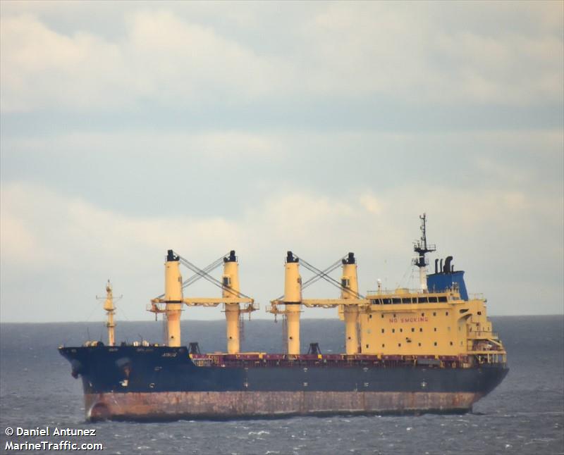 athos (Bulk Carrier) - IMO 9408293, MMSI 538003311, Call Sign V7PY3 under the flag of Marshall Islands