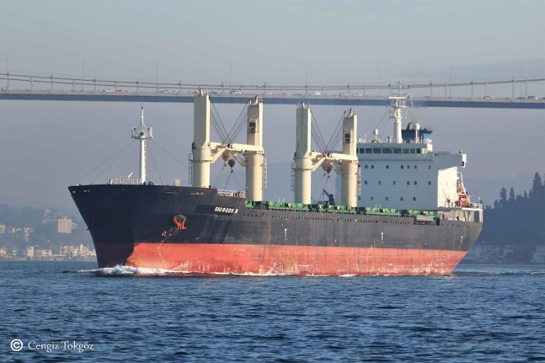 giorgos b (Bulk Carrier) - IMO 9459383, MMSI 538004056, Call Sign V7UY2 under the flag of Marshall Islands