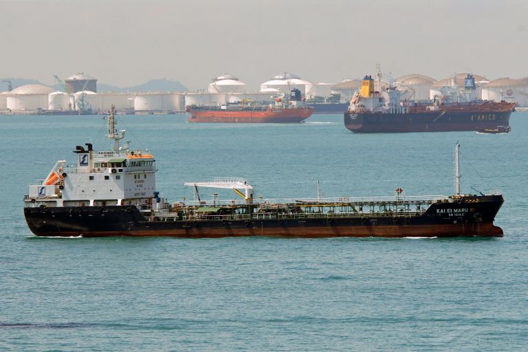 kai ei maru 15 (Bunkering Tanker) - IMO 9812353, MMSI 563021100, Call Sign 9V5257 under the flag of Singapore