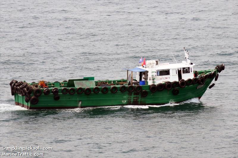 coastlink 9 (Pleasure craft) - IMO , MMSI 563062580 under the flag of Singapore