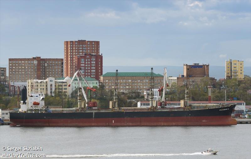 poseidon s (Bulk Carrier) - IMO 9405485, MMSI 636019029, Call Sign D5SP7 under the flag of Liberia