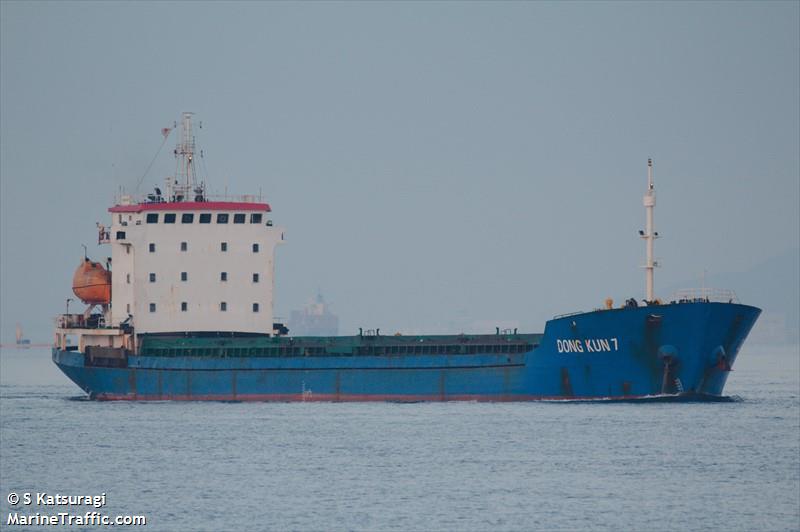 dong kun 7 (General Cargo Ship) - IMO 8740137, MMSI 671039100, Call Sign 5VFT4 under the flag of Togolese Rep