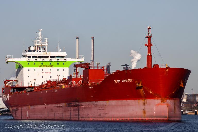 torm voyager (Chemical/Oil Products Tanker) - IMO 9326926, MMSI 219028425, Call Sign OZPM2 under the flag of Denmark