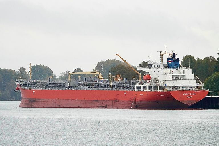 bow caroline (Chemical/Oil Products Tanker) - IMO 9367554, MMSI 257761000, Call Sign LAMT8 under the flag of Norway