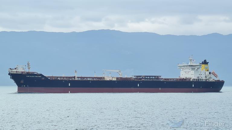 fortaleza knutsen (Crude Oil Tanker) - IMO 9499876, MMSI 311046300, Call Sign C6YV2 under the flag of Bahamas