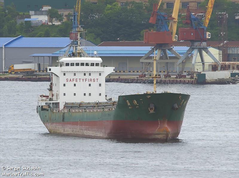 sheng jie7 (General Cargo Ship) - IMO 9545493, MMSI 312195000, Call Sign V3EV under the flag of Belize