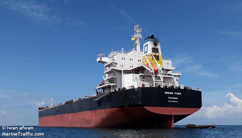 zhong yuan (Bulk Carrier) - IMO 9576272, MMSI 354595000, Call Sign 3EWU2 under the flag of Panama