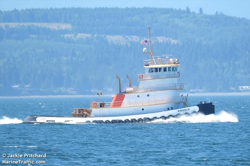 kinani h (Pusher Tug) - IMO 8023876, MMSI 368201480, Call Sign WDM3897 under the flag of United States (USA)