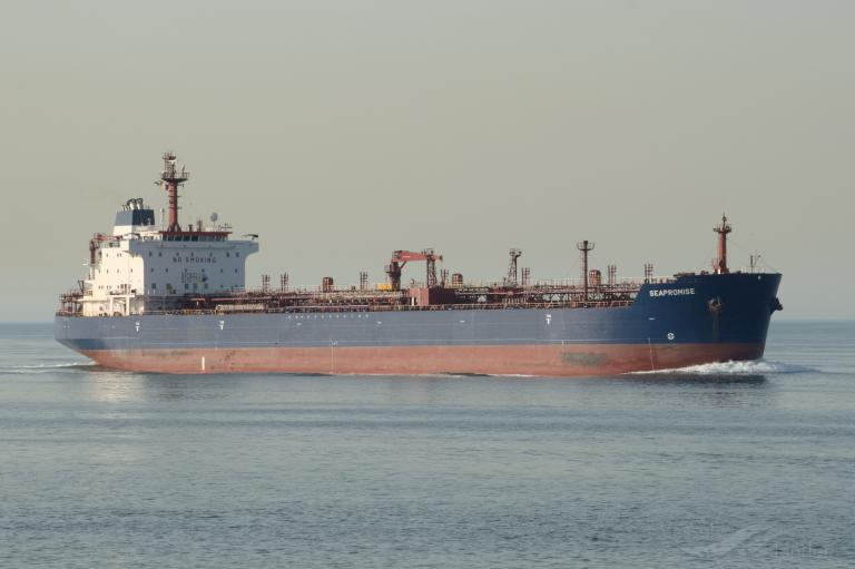 caral (Oil Products Tanker) - IMO 9247479, MMSI 371891000, Call Sign HP7060 under the flag of Panama