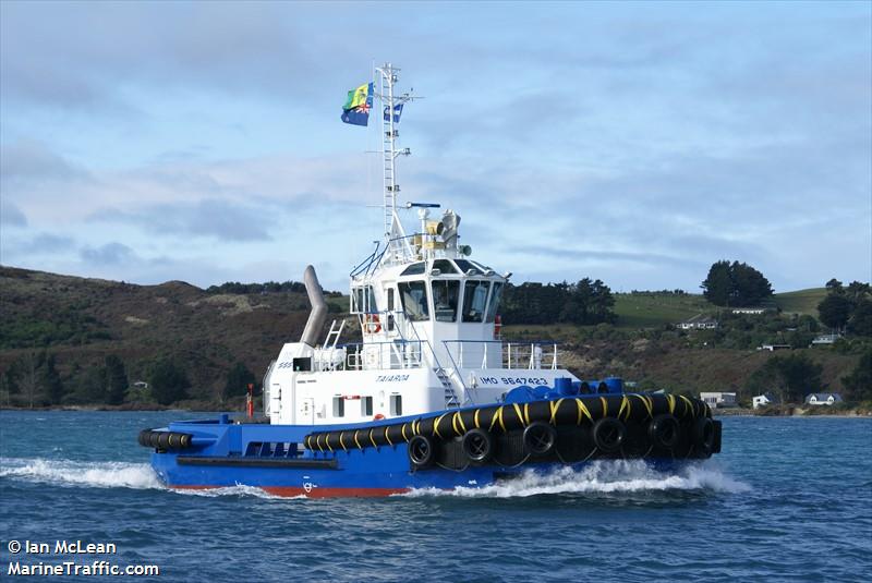 allianz installer (Offshore Support Vessel) - IMO 9649342, MMSI 376692000, Call Sign J8B6111 under the flag of St Vincent & Grenadines