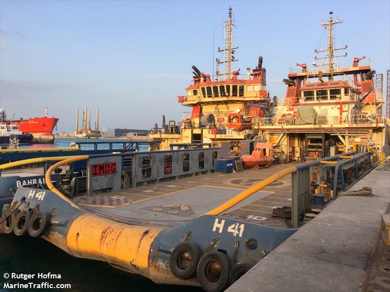 hadi 41 (Offshore Tug/Supply Ship) - IMO 9684926, MMSI 408560000, Call Sign A9D3237 under the flag of Bahrain