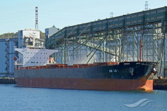 zhong tuo fu xing (Bulk Carrier) - IMO 9310446, MMSI 414524000, Call Sign BOQW6 under the flag of China