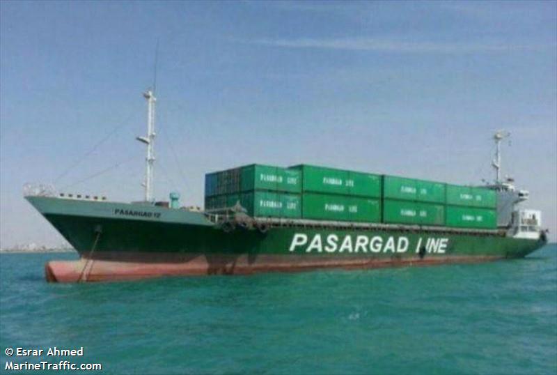pasargad 12 (General Cargo Ship) - IMO 9009798, MMSI 422022900, Call Sign EPBH5 under the flag of Iran