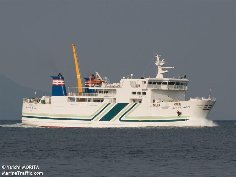 emerald karatsu (Passenger ship) - IMO , MMSI 431000127, Call Sign JD2398 under the flag of Japan