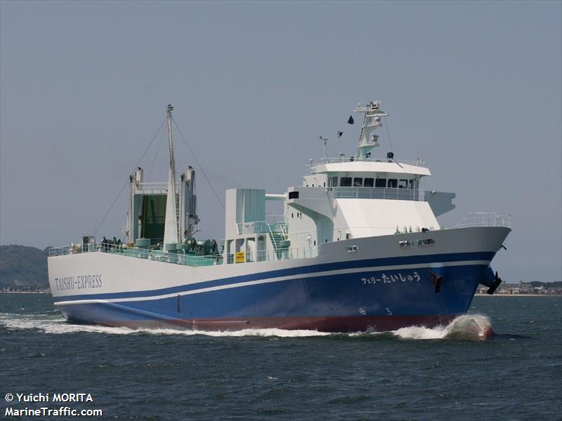 ferry taisyu (Ro-Ro Cargo Ship) - IMO 9617911, MMSI 431003033, Call Sign JD3257 under the flag of Japan